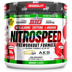 NITROSPEED 58 SERV