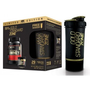 GOLD STANDARD ZONE PACK